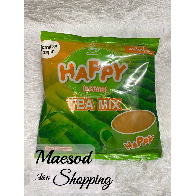 happy_instant_tea_mix_ชาพม่า