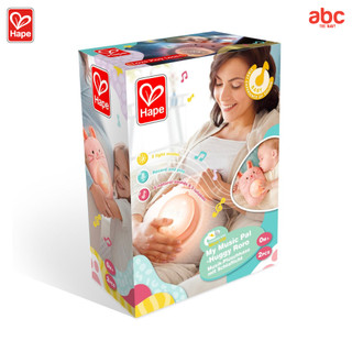 Hape لعبة موسيقية دمية مضيئة للتهويد My Music Pal - Huggy لعبة تنموية من عمر 0 شهر فأكثر صورة 5