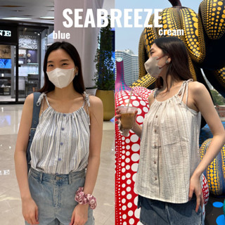 UIUI | sea breeze เสื้อแขนกุด เชือกรูดเข้า ผูกไหล่