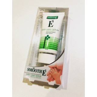 Smooth-E hand serum 1 oz เซรั่มฟื้นฟูและบำรุงผิวมือเพื่อผิวขาวเนียนนุ่มน่าสัมผัส ปรับสีผิวจากแสงแดด มลภาวะนุ่มดุจผิวเด็ก