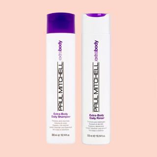 Paul Mitchell  EXTRA BODY DAILY 300 ml.แชมพู และ ครีมนวดผม สำหรับเพิ่ม วอลุ่ม และเนื้อผม