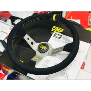 พวงมาลัย OMP ITALY แท้ ใหม่ รุ่นพิเศษ Corsica 350mm Titanium Yellow Suede OD/1954TN ก้านยก steering wheel