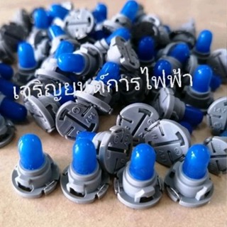 หลอดไฟหน้าปัด ฐาน 12 มิล 2ดวง อย่างดี