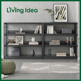 Living idea ชั้นวางของสำหรับจัดเก็บให้เป็นระเบียบ ห้องนั่งเล่นห้องทำงานเรียบง่าย ตู้เก็บของแบบเปิด 📚📻⏰