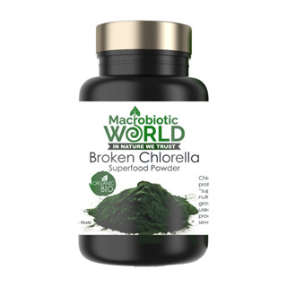 Organic/Bio Broken Chlorella Powder | ผงสาหร่ายคลอเรลลา 100g