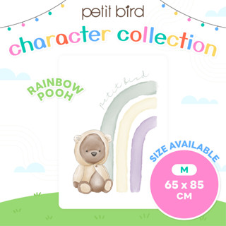 PETIT BIRD ORGANIC BAMBOO WATERPROOF PAD _ RAINBOW POOH DESIGN