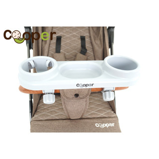 Cooper Universal Food Tray สี Light Grey