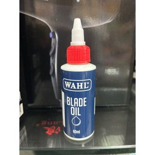 Wahl น้ำมัน blade oil 60ml