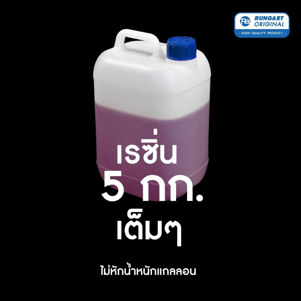 รูปภาพ 7