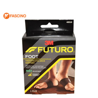 Futuro Therapeutic Arch Foot Support Adjustable อุปกรณ์พยุงอุ้งเท้า