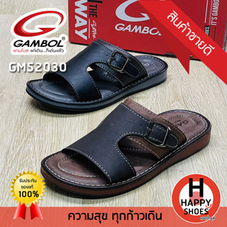 🚚ส่งเร็ว🚛ส่งด่วนจ้า ✨มาใหม่จ้า😆รองเท้าสวมหนังชาย GAMBOL รุ่น GM52030 join the way สวมนุ่ม ใส่สบาย ทนทาน