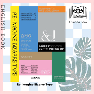 [Querida] หนังสือภาษาอังกฤษ Re-Imagine Bizarre Type by Sendpoints หนังสือดีไซน์