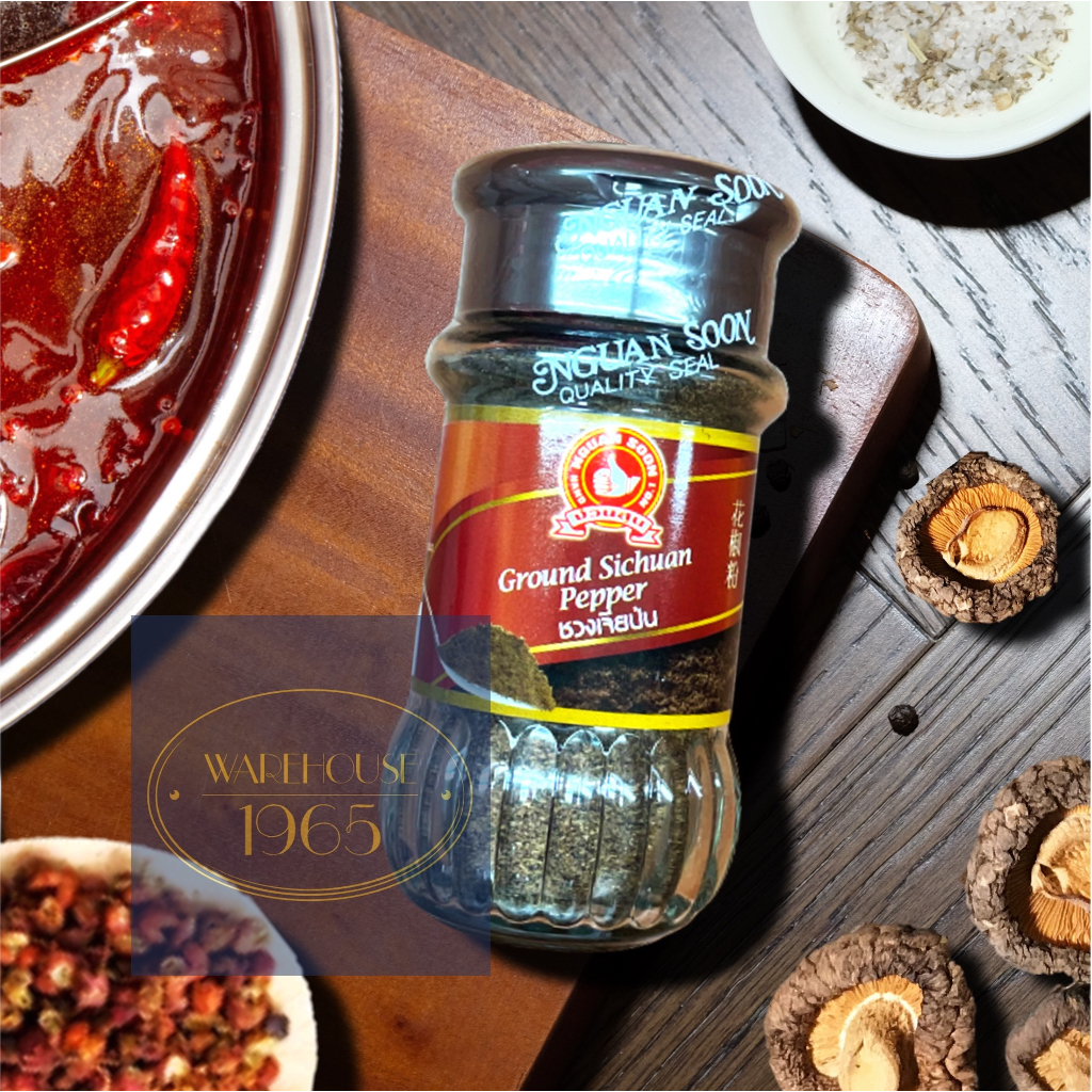 (45 g) ชวงเจียป่น พริกหมาล่า พริกหอมเสฉวน 花椒 ตรามือที่ 1 Nguan Soon Ground Sichuan Pepper for Mala