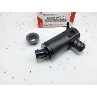 มอเตอร์ฉีดน้ำฝน มอเตอร์ฉีดกระจก Revo HILUX GUN125/126#85330-0K010----เทียบสินค้าหรือสอบถามทักแชทได้ค่ะ---