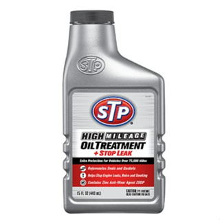 💚 ของแท้ 💚 STP หัวเชื้อน้ำมันเครื่องยนต์ สูตรหยุดรั่วซึม (เบนซิน/ดีเซล) High Mileage Oil Treatment+ Stop leak 78595/1