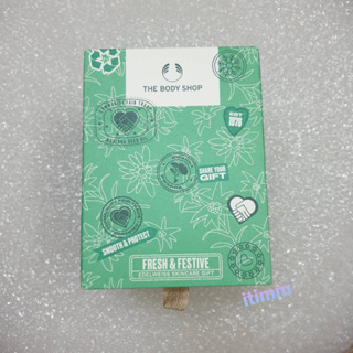 พร้อมส่ง The body shop กล่องใส่ของจุกจิก อเนกประสงค์