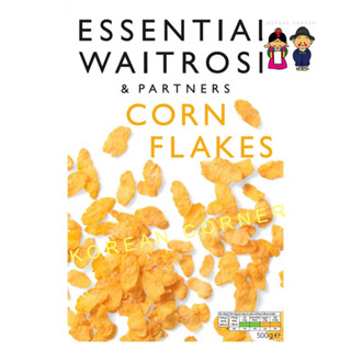 Corn Flakes Cereals คอร์นเฟลกส์ ซีเรียล อาหารมื้อเช้า หรือนำมาทำขนมได้