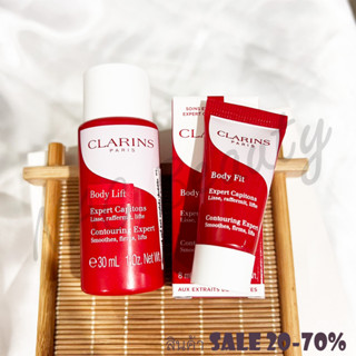ป้ายไทย_ของแท้ 100%_CLARINS Body Lift Anti-Cellulite Contouring Expert 30ml/ 8ml