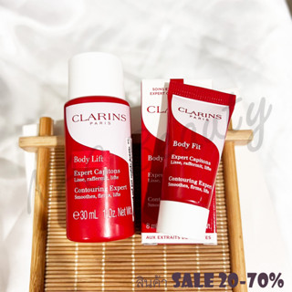 ป้ายไทย_ของแท้ 100%_CLARINS Body Lift Anti-Cellulite Contouring Expert 30ml/ 8ml