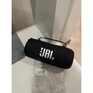 กระเป๋าใส่ลำโพง JBL Pulse4/5 ตรงรุ่น พร้อมส่งจากไทย!!!