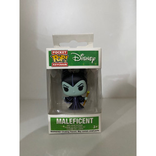 Funko Pop Keychain Maleficent Disney Glow In The Dark Exclusive