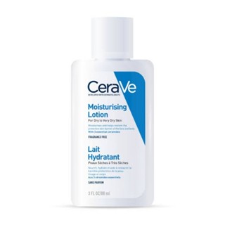 Cerave Moisturizing Lotion 88 ml ของแท้จากบริษัท [ลอตใหม่ล่าสุด]