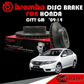 จานเบรกหน้า BREMBO HONDA CITY GM ปี 09-14 (09 9936 11)