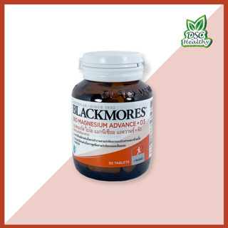 Blackmores BIO MAGNESIUM ADVANCE+D3 50 tab