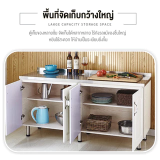 เคาว์เตอร์ห้องครัว พร้อมอ่างล้างจาน ดีไซน์สวยงามทันสมัย