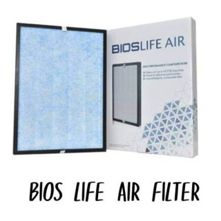 BIOSLIFE AIR COMPOSITE FILTER ใส้กรองอากาศ 3M รุ่น UNICITY BIOSLIFE air 1 ชุด