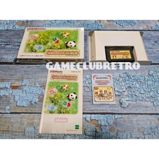 Sylvanian Families   Gameboy เกมบอย