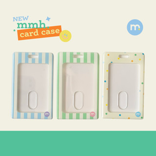 mmh case card กรอบใส่บัตร ป้ายห้อยบัตร | mmheartstore