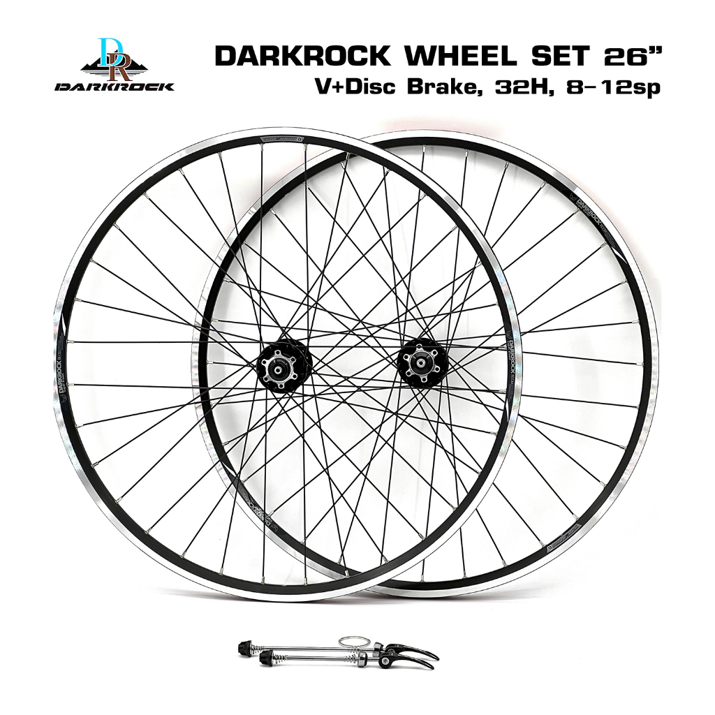 ชุดล้อจักรยานทัวร์ริ่ง 26 นิ้วดีๆ จากแบรนด์ DARKROCK V+Disc Brake, 32H, HG 8-12sp คุณภาพคุ้มค่า ทนทา