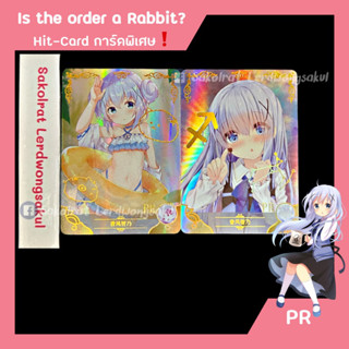 PR ✨ Chino Kafuu 💖 Is the Order a Rabbit? 💖 การ์ดสะสม Goddess การ์ดเกม การ์ดการ์ตูน การ์ดอนิเมะ ✨