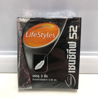 ถุงยางอนามัย lifestyles รุ่น sensitive ขนาด 52 มิลลิเมตรไม่เจือสี ชนิดผิวเรียบ มีสารหล่อลื่น บรรจุกล่องละ 3 ชิ้น