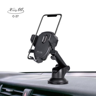 Xiangwu C-27 Longneck Car Holder/ที่วางมือถือ /ที่จับมือถือ/โทรศัพท์/ที่วางโทรศัท์ (แท้100%)