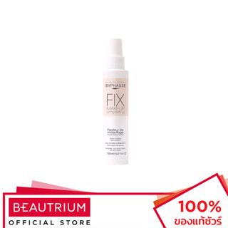 BYPHASSE Fix Make-Up All Skin Types สเปรย์ล็อคเครื่องสำอาง 150ml