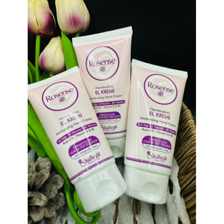 Rose cream hand and body / ครีมกุหลาบบำรุงผิว 75 ml Exp. 01/2026