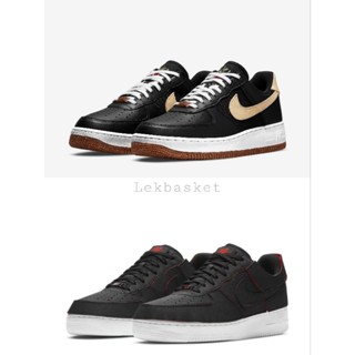 Nike Airforce 1 รองเท้าแฟชั่น รองเท้าลำลอง ลิขสิทธิ์แท้ AF1