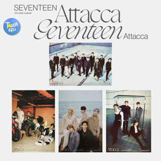 [พร้อมส่ง] โปสเตอร์ POSTER SEVENTTEN 9th Mini Album [Attacca]