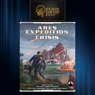 Terraforming Mars Ares Expedition Crisis Expansion - Board Game - บอร์ดเกม