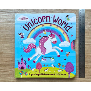 บอร์ดบุ๊ค ภาษาอังกฤษ Unicorn (Interactive Adventures)