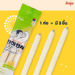 ไส้กรอกปลาเกาหลีพร้อมทาน Jinju chun ha jang sa shrimp/corn cheese 84g ชอนฮาชังซา ชริมพ์ made in korea