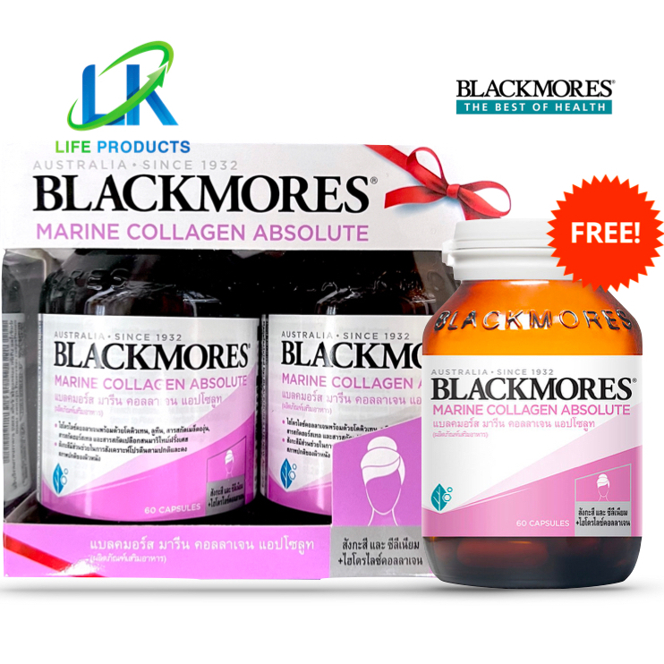 ซื้อ1แพ็ค แถมฟรี 1ขวด!!  Blackmores Marine Collagen Absolute 60's (x2) แบลคมอร์ส มารีน คอลลาเจน แอปโ