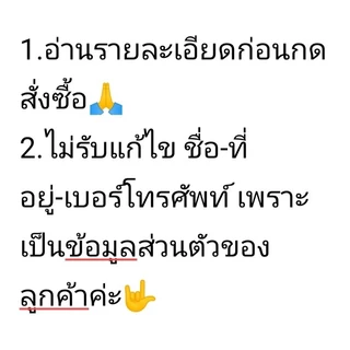 หินนำโชค หินมงคล หินแท้ สร้อยพระ5.5-6มม.เลือกความยาวได้