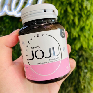 พร้อมส่ง JOJU คอลาเจน ของแท้100%1กระปุกมี30แคปฃูล