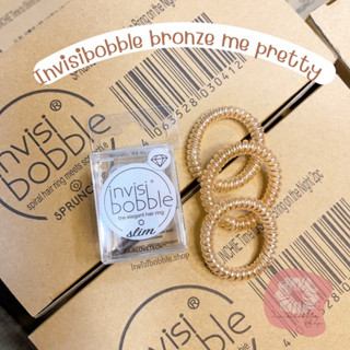 invisibobble slim 3 เส้น สี Bronze me pretty