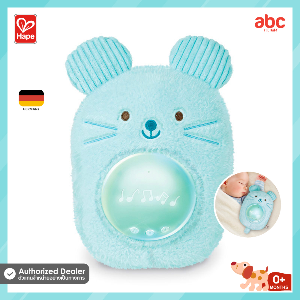 Hape لعبة موسيقية دمية مضيئة للتهويد My Music Pal - Huggy لعبة تنموية من عمر 0 شهر فأكثر صورة 12