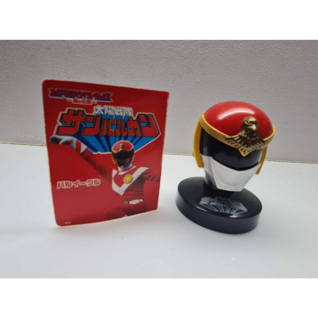 Sun Vulcan หัวเซนไต 1/6 (Bandai 1/6 Super sentai mask Collection)