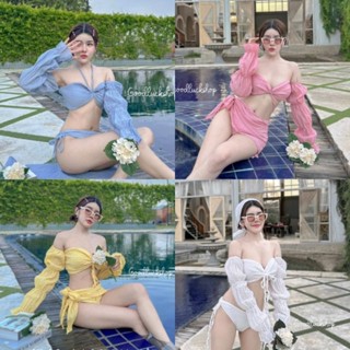 Set’ bikini  ◡̈ ⑅ บิกีนีเซต 3 ชิ้น มีผ้าคลุม ดีเทลแขนยาวเปิดไหล่